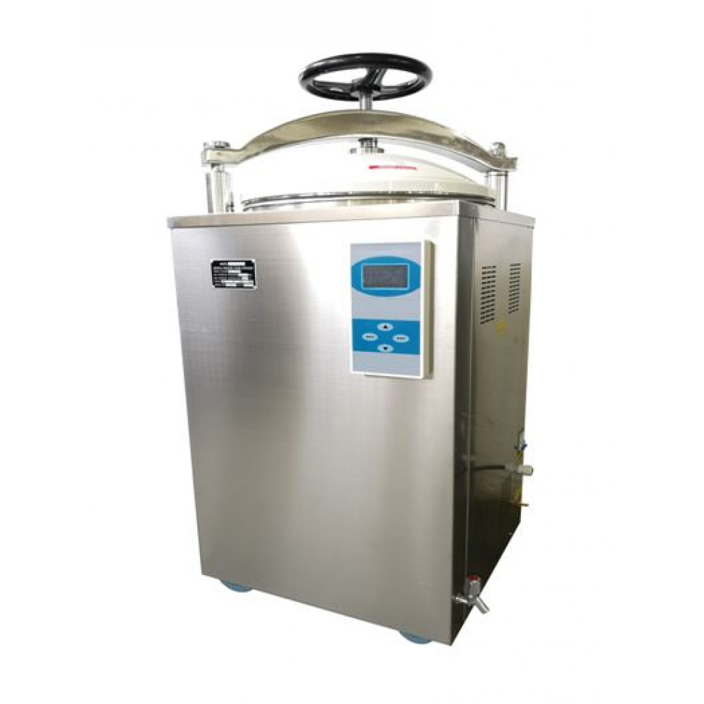 Стерилізатор паровий ВК-75